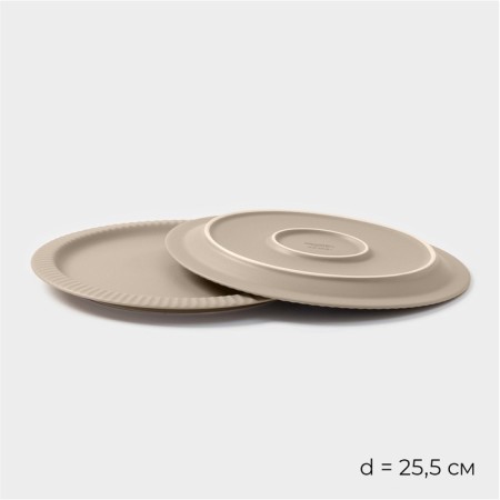 Set of dishes Magistro Jarwah Lausanne, 16 objects, porcelain, beige-3