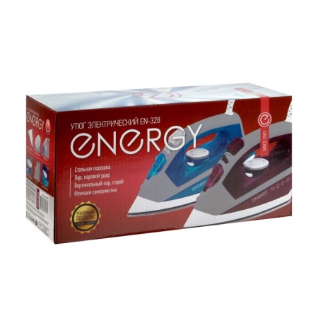 Iron Energy EN-328, 2000 W, stainless steel, 350 ml, burgundy-6