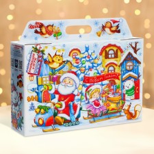 New Year. Gift box New Year's portfolio wide 