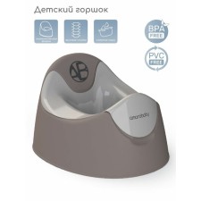 Pot children's amababy bonny, color gray color