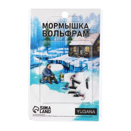 Mormyshka column black, lime eyes + ball Granen chameleon, weight 0.25 g-2