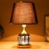 Monica table lamp E27 40W black-gold 27x27x43 cm Risalux