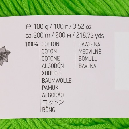 Yarn "Bouquet Unicolor" 100% cotton 200m/100g (3219 bright salad)-3