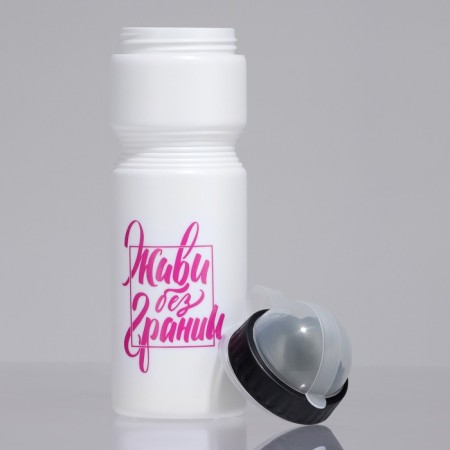 Water bottle "Live without borders", 750 ml-2