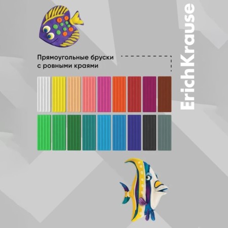 Plasticine 18 colors, 288 g, Erichkrause "Classic", in cardboard packaging-2
