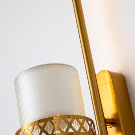 Wall lamp Greenry 120 mm, 210 mm, LED 12W-10
