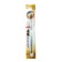 Medicare toothbrush with gold