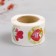 Stick Paper "Love" d = 2.5 cm 252 pcs in roll