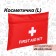 Cosmetic bag simple first aid kit, 25*0.5*16, lightning department, red