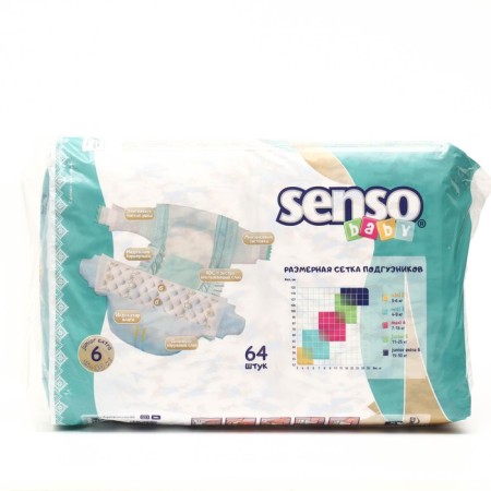 Distributes for children "Senso Baby" 6, (15-30 kg), 64 pcs-1