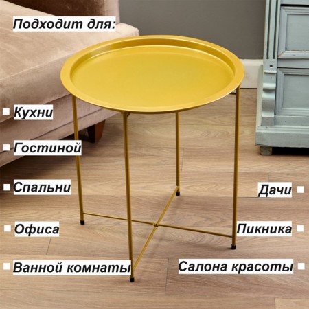 Coffee table, golden tray-4