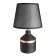 E14 40w 40w-gold 20x20x33 cm Risalux desktop lamp "Aquilina"
