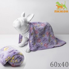 Animal blanket 