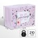 Package-Korobok, 20x28x13 cm "BE YOURSELF", packaging, me to you