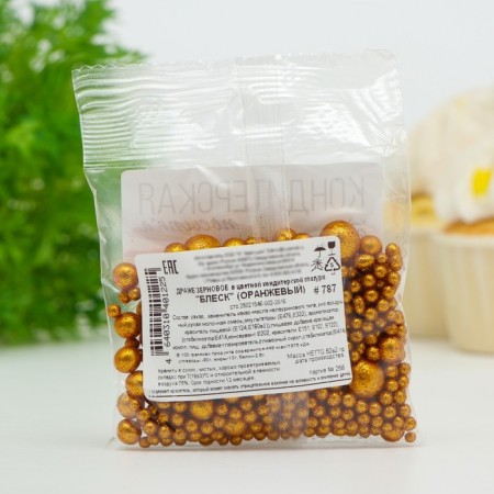 Confectionery sprinkling "Shine", orange, 50 g-3
