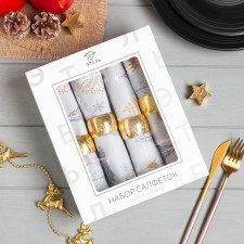 A set of New Year's cloths 