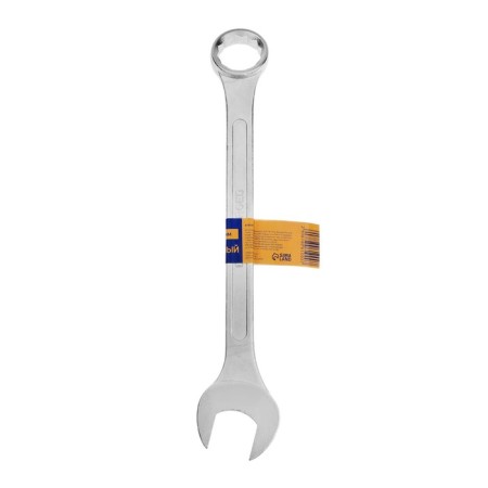 The key combined tundra, chrome, 27 mm-3