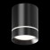 Technical C085CL-9W4K-B, LED, 9W, 7.9x7.9x10 cm, 300lm, 300lm, black color