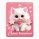 New Year's clips "The most magical", for the New Year, 7 x 9 cm