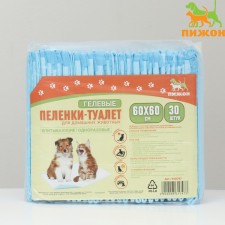 Diapers absorbing 