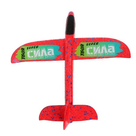 Самолёт «Сила», цвета МИКС-6