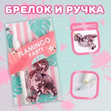 Gift set 