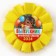 Diploma and Order for graduation "Graduate of primary school 2024", gift set