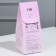 Aromatic diffuser "Home Perfume", lavender aroma, 30 ml.