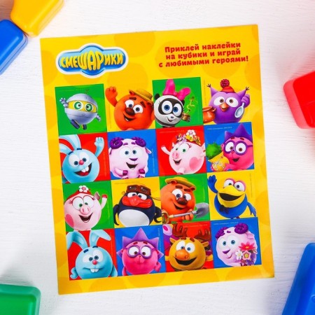 A set of colored cubes, "Smeshariki", 60 elements, a cube of 4 x 4 cm-5