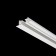 Built-in Technical TRX004-112W, 200x6x2 cm, white color, white