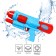 Water gun "Pistolet", Blue Tractor