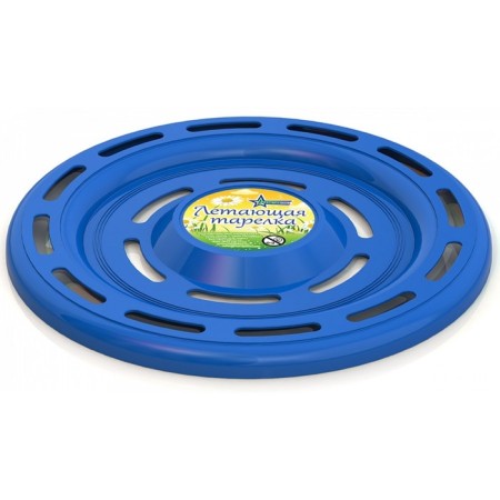 Flying saucer, color mix-1