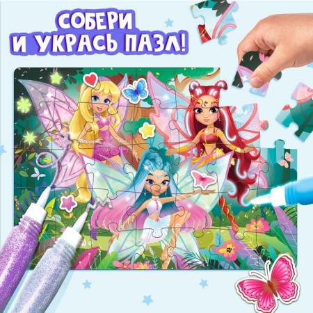 Набор пазлов для творчества «Для девочек»-6