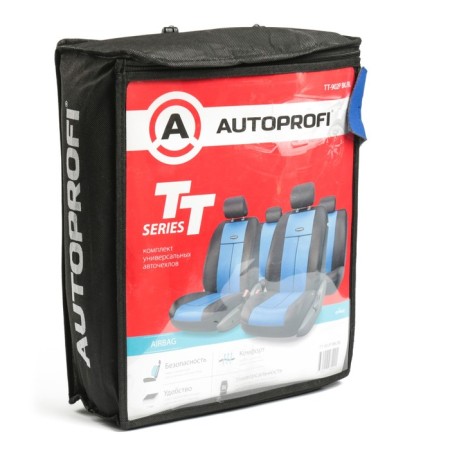 Autoshekhli university Autoprofi TT-902P BK/BL (M), polyester, a set of 9 items, front row, rear row, black/blue-2