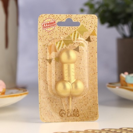 Candle for Cake "Favorite", 3.5x8 cm, on a skewer, gold-1