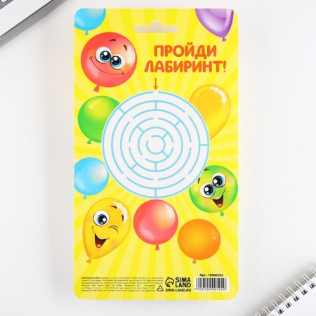 Chancellery "Congratulations", pencils 2 pcs, eraser 2 pcs, notebook-9