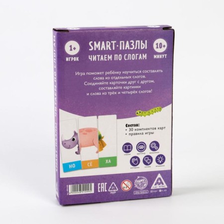 Board game "Smart Puzzles. Read by syllables ", 30 cards-5