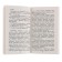 “350 rules and exercises in the Russian language, grades 1-5”, Uzorova O. V., Nefleodova E. A.
