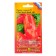 Sweet pepper "red bull", f1, 12 pcs