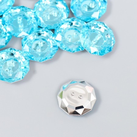 Buttons plastic for creativity 2 punctures "Kant Rhin" set 12 pcs Blue D = 1.7 cm-1