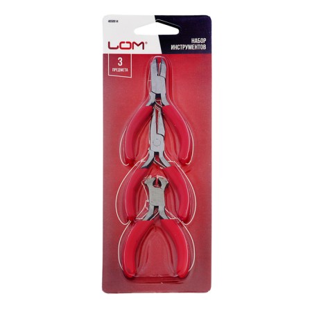 A set of scrap instruments, skeletons, long -horneds, ticks, rubberized handles, 80 mm-2