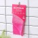 Napkin for strong pollution of the share, 25 × 25 cm, color mix