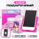 Set: a stand for the phone and the ring on the case "Anime"