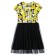 Dress for girl PlayTode, height 158 ​​cm