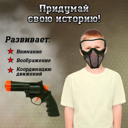Набор военного «Буря в пустыне», 2 предмета-3