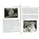 Pediatrics. Disease history. Kildiyarova R., Makarova V., Fayzullina R.