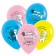 Shar Latex 12 “Lovely cats”, assorted, pastel, set of 50 pcs., Mix