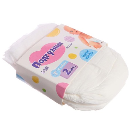 Disasters for the Pups, 2 pcs.-5