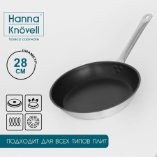 Hanna Knövell stainless steel pan, d = 28 cm, h = 5.5, wall thickness 0.6 mm, handle length 25 cm, anti -stick coating, induction