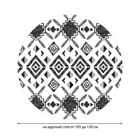 The tablecloth “Aztec drawings”, round, oxford, elastic band, size 140x140 cm, diameter 105-120 cm